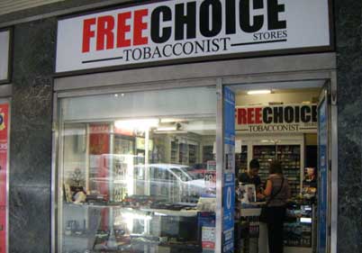 Freechoice