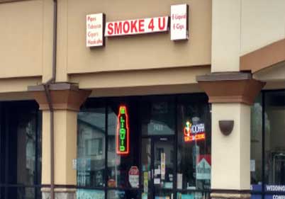 Smoke 4 U