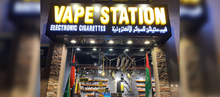 Vape Station